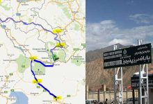 چگونگی عبور از مرز زمینی ارمنستان