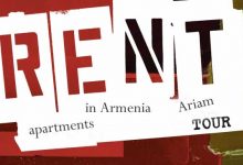 اجاره آپارتمان در ارمنستان