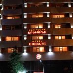 هتل اربونی ارمنستان
