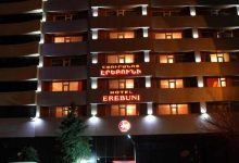 هتل اربونی ارمنستان
