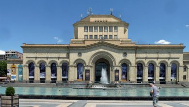 موزه ملی ارمنستان