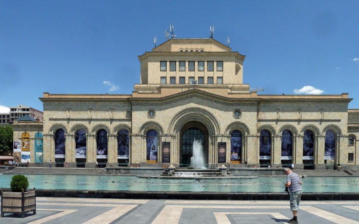 موزه ملی ارمنستان