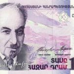 10000 درام ارمنستان