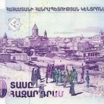 10000 درام ارمنستان
