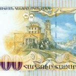 100000 درام ارمنستان