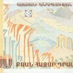20000 درام ارمنستان