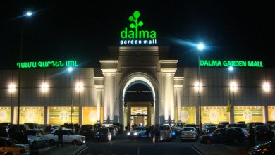 دالما گاردن (Dalma Garden Mall)
