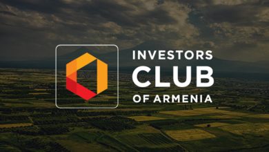 مزیت های سرمایه گذاری در ارمنستان