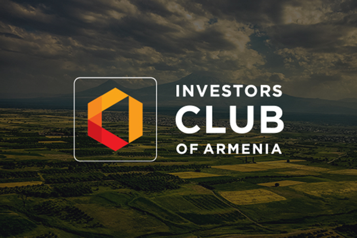 مزیت های سرمایه گذاری در ارمنستان