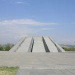 پارک هامالیر ارمنستان
