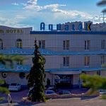 هتل آکواتک ارمنستان