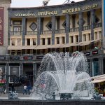 سینما مسکو ایروان ارمنستان