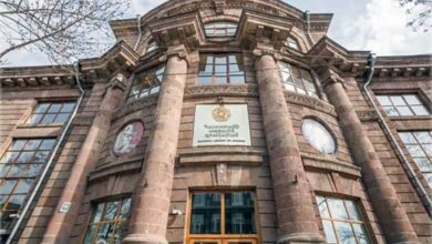 کتابخانه ملی ارمنستان